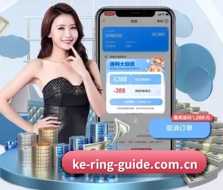 开云 APP - Kering