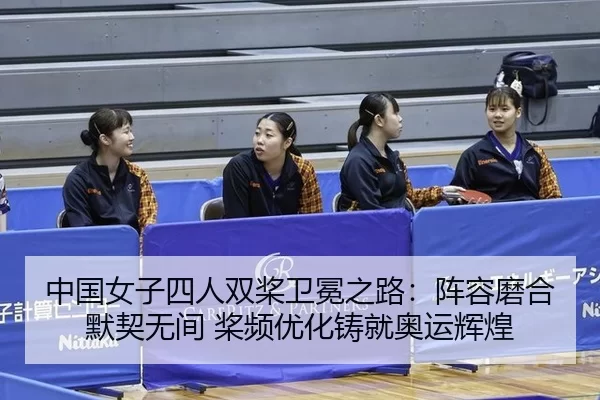 zhong-guo-nv-zi-si-ren-shuang-jiang-wei-mian-zhi-lu-zhen-rong-mo-he-mo-qi-wu-jian-jiang-pin-you-hua-zhu-jiu-ao-yun-hui-2-902.jpg